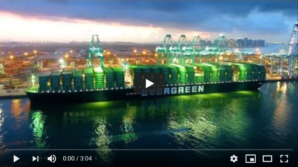 Ever Glory - 20,000 TEU-Class Container Vessel