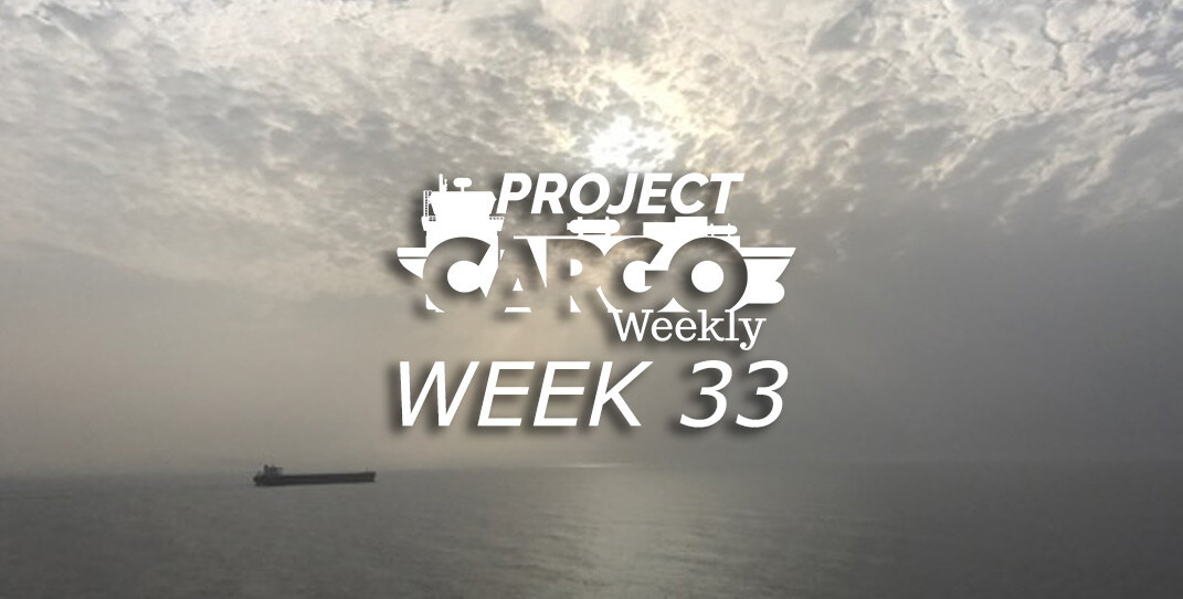 week33_header