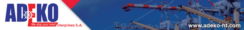 Adeko Banner