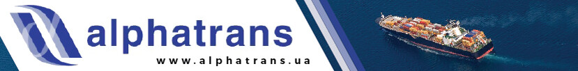 Alphatrans Banner