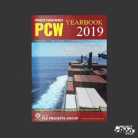 PCW Yearbook GIF