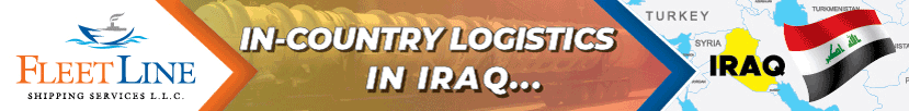 Fleet Line Banner