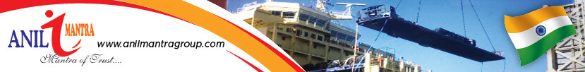 Anil Mantra Group Banner