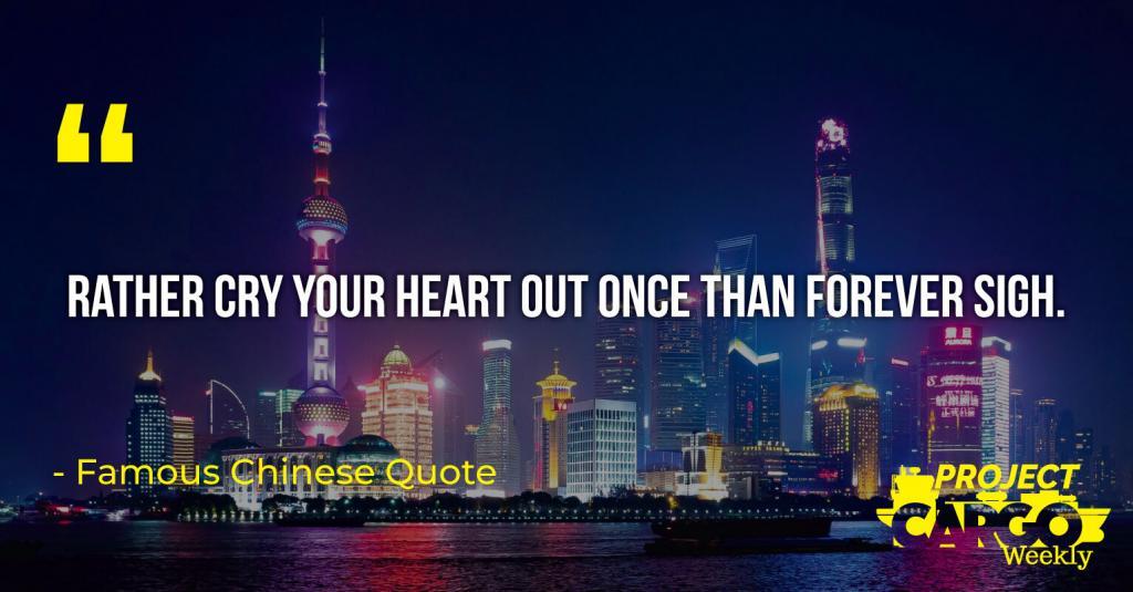 PCW-QuoteWK48