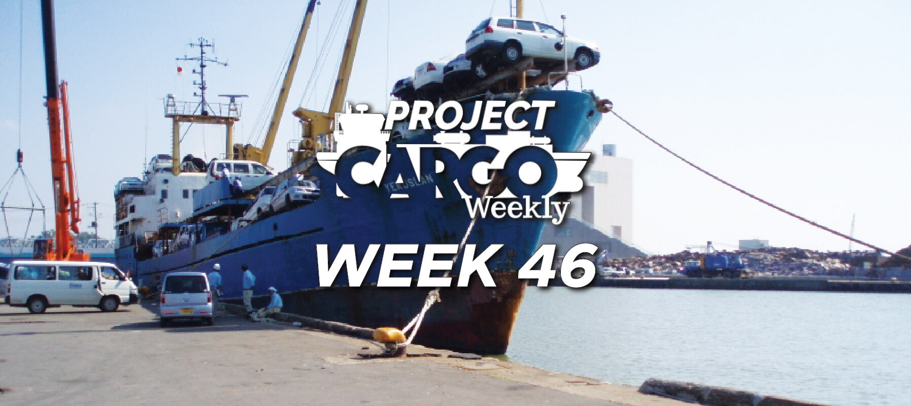 week46_header