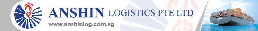 Anshin Logistics Banner