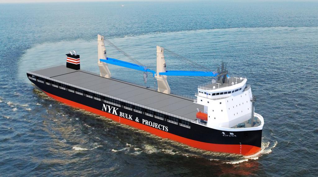 NYK Bulk & Projects IMG0-09