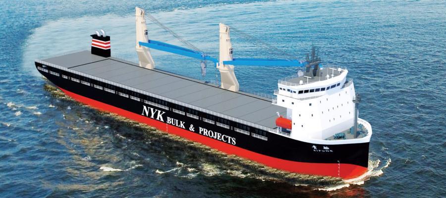 NYK Bulk & Projects - Antwerp Belgium