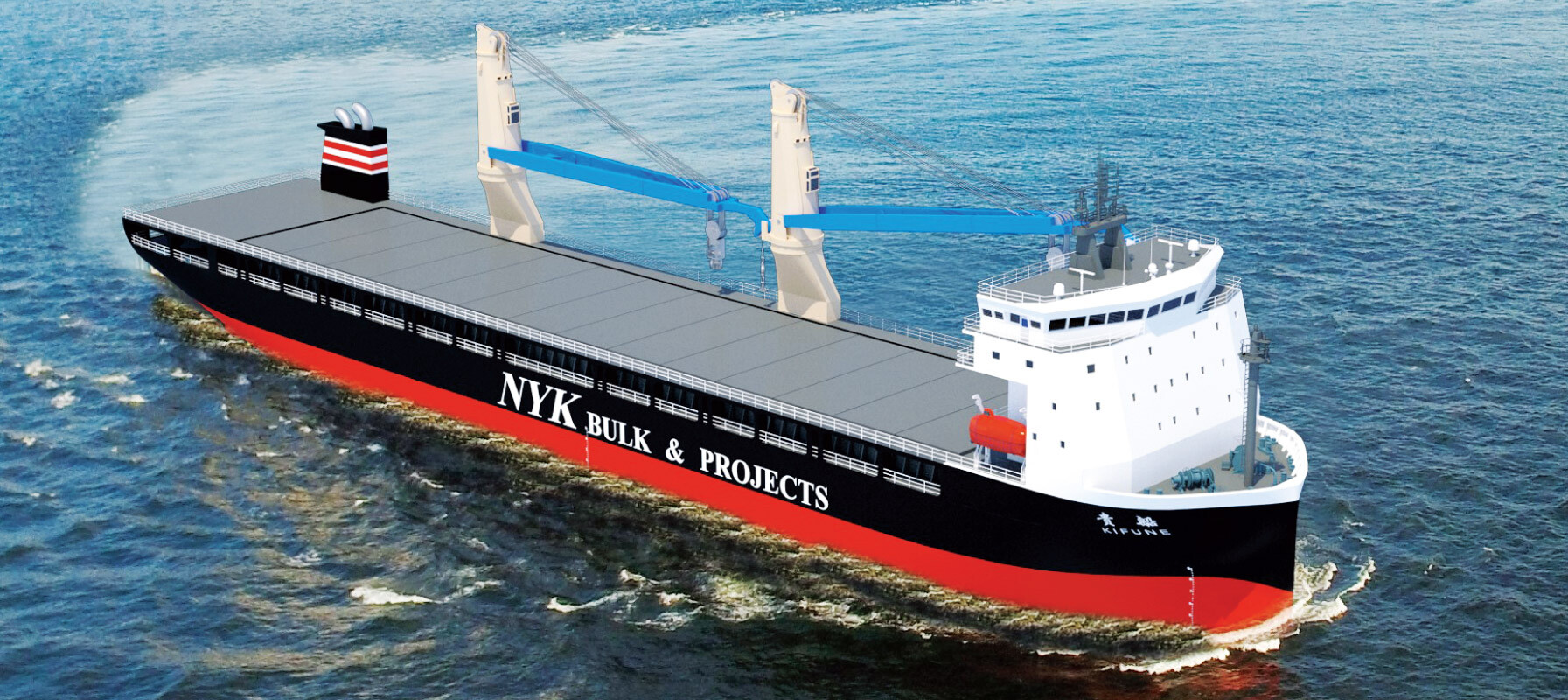 nyk_hiddenimg