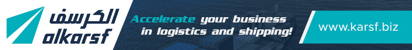 Al-Karsf-Shipping-and-Forwarding-banner
