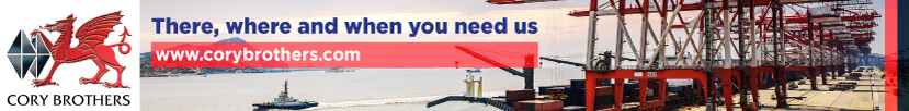 Cory Logistics banner