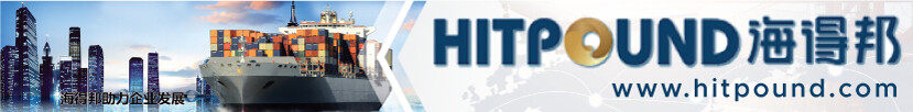 Hitpound banner