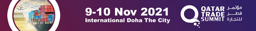 QATAR TRADE SUMMIT 2021