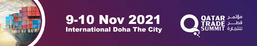 Qatar Trade Summit Banner