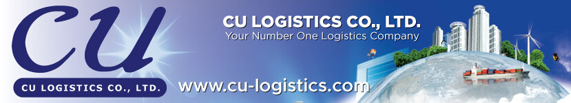 CU Logistics banner