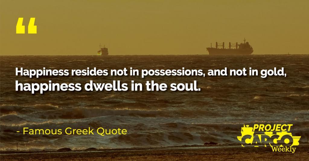 Quote of the week