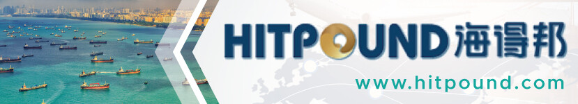 Hitpound China Banner