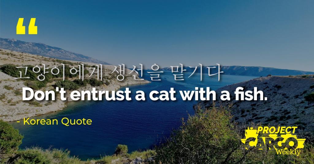 Quote of the week