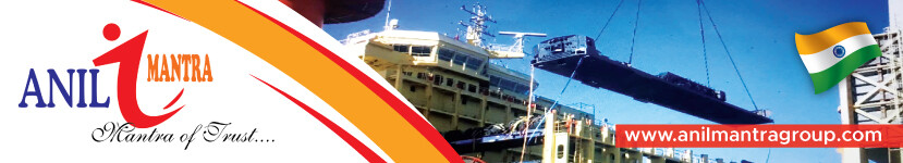Anilmantra Banner