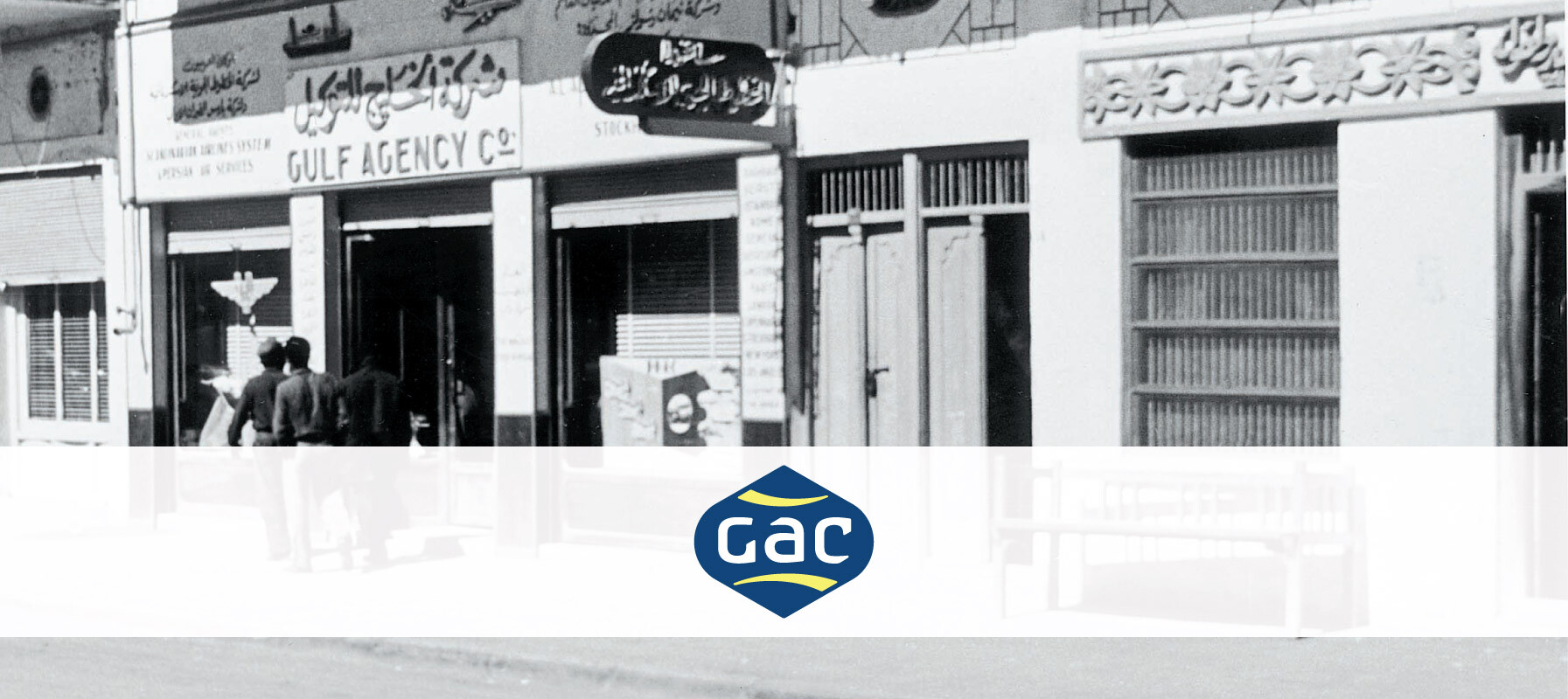 gac_hiddenimg