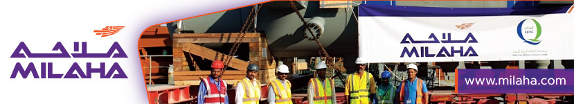 Qatar-Navigation-banner