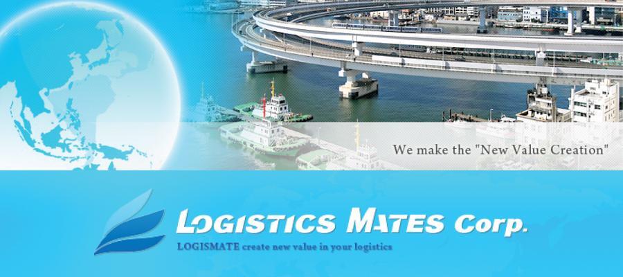 PCW-Featured-Image-Logistics-Mate