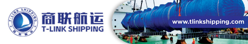 T-Link-Shipping-banner