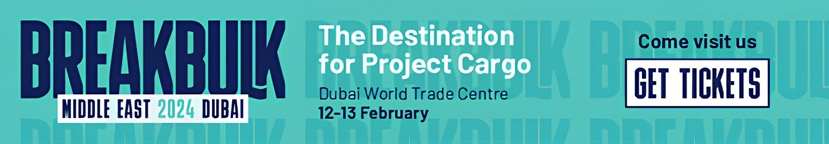 Breakbulk Middle East Banner