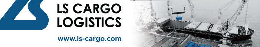 LS Cargo Logistics Banner