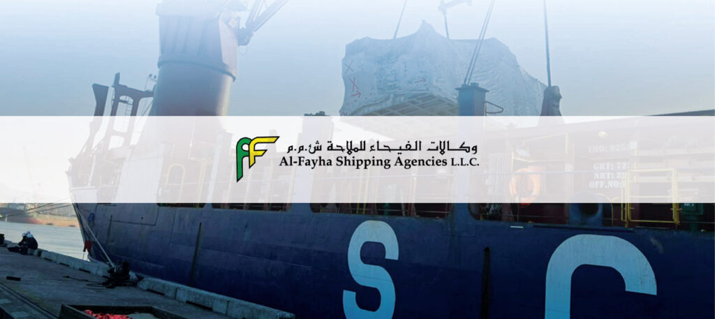 PCW-Featured-Image-Al-Fayha