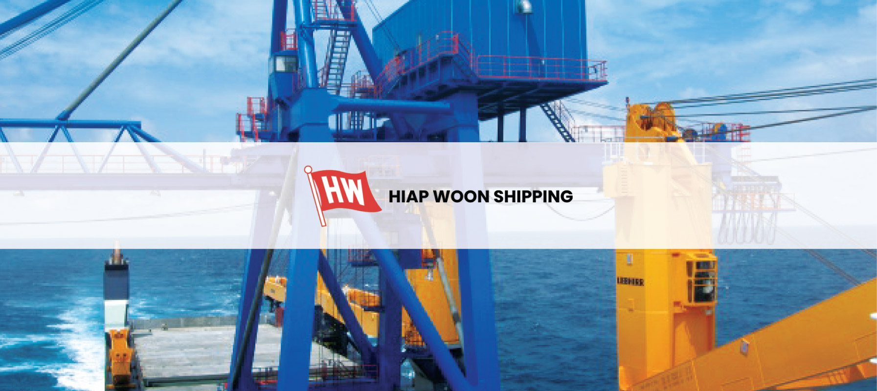 Hiap-Woon-Shipping_hiddenimg