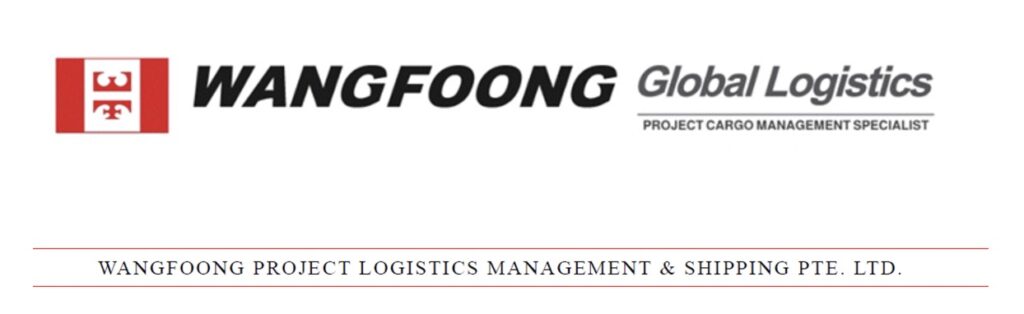 Wangfoong Logo