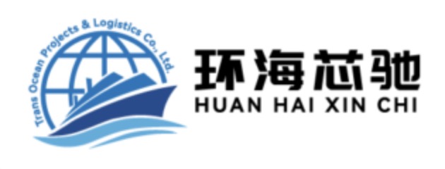 Trans Ocean Projects & Logistics, Qingdao logo