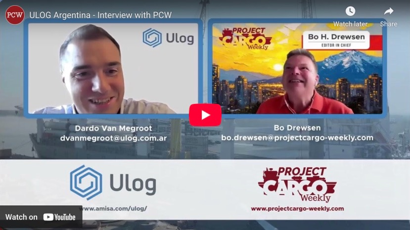 Ulog interview