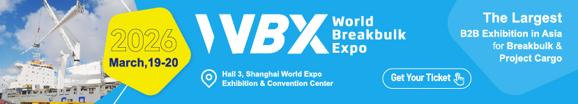 WBX banner