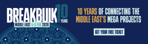 Breakbulk Middle East Banner 2026