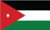 Jordan Flag