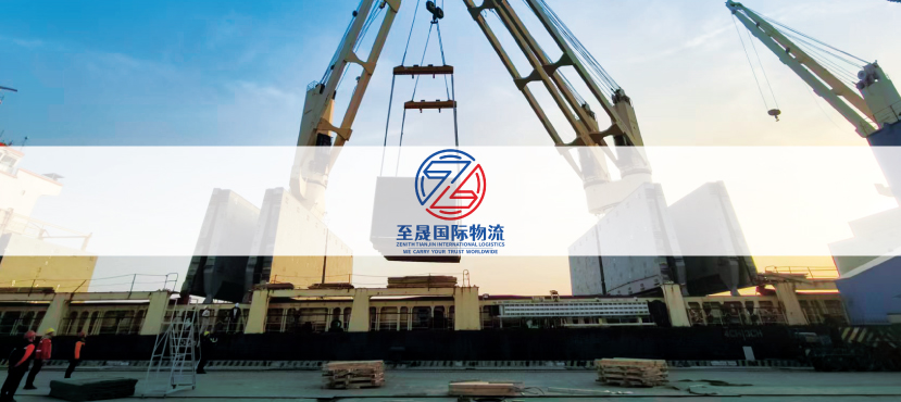 Image-Header-Zenith