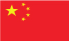 China Flag