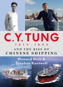 CY Tung Book