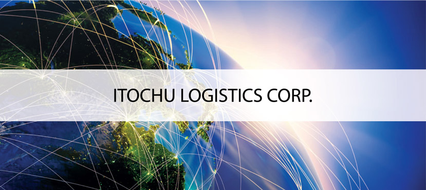Itochu-Logistics-829px